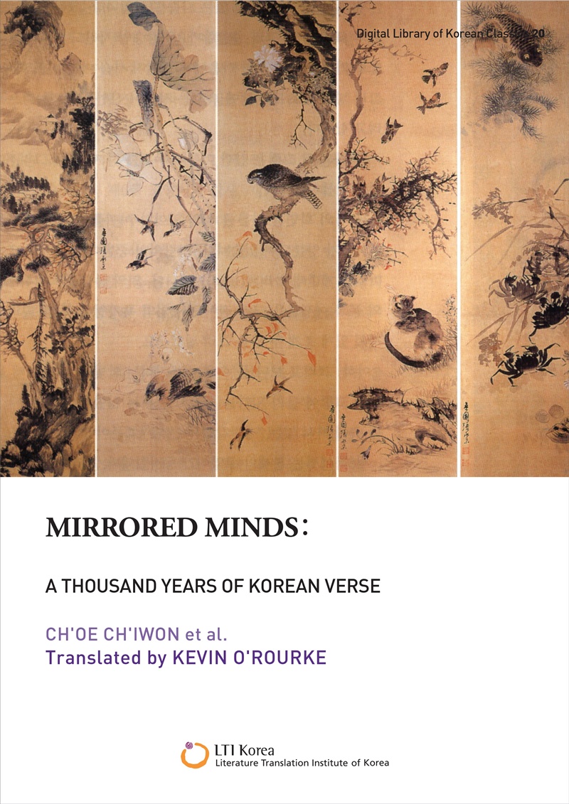 Title details for Mirrored Minds by Ch'oe Ch'iwon - Available
